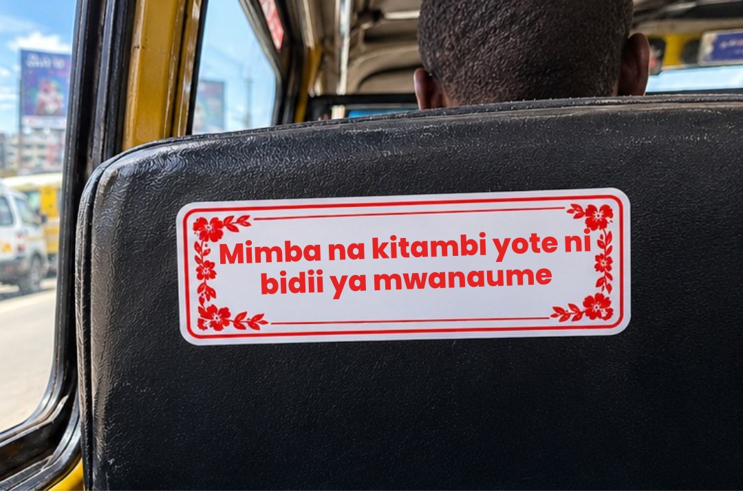 Mimba na kitambi yote ni bidii ya mwanaume