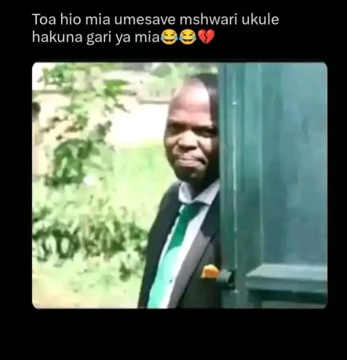 Vako meme